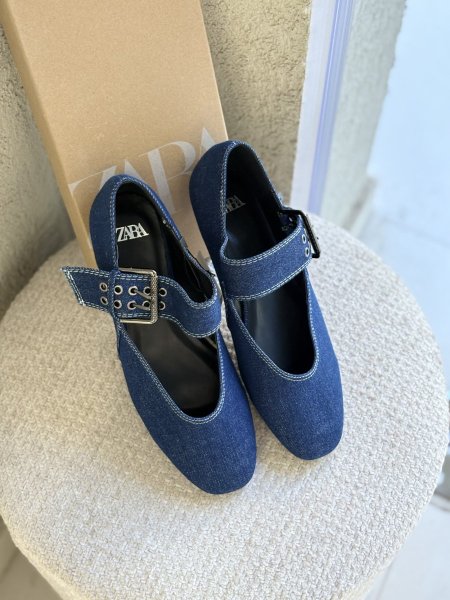Zara ballerina